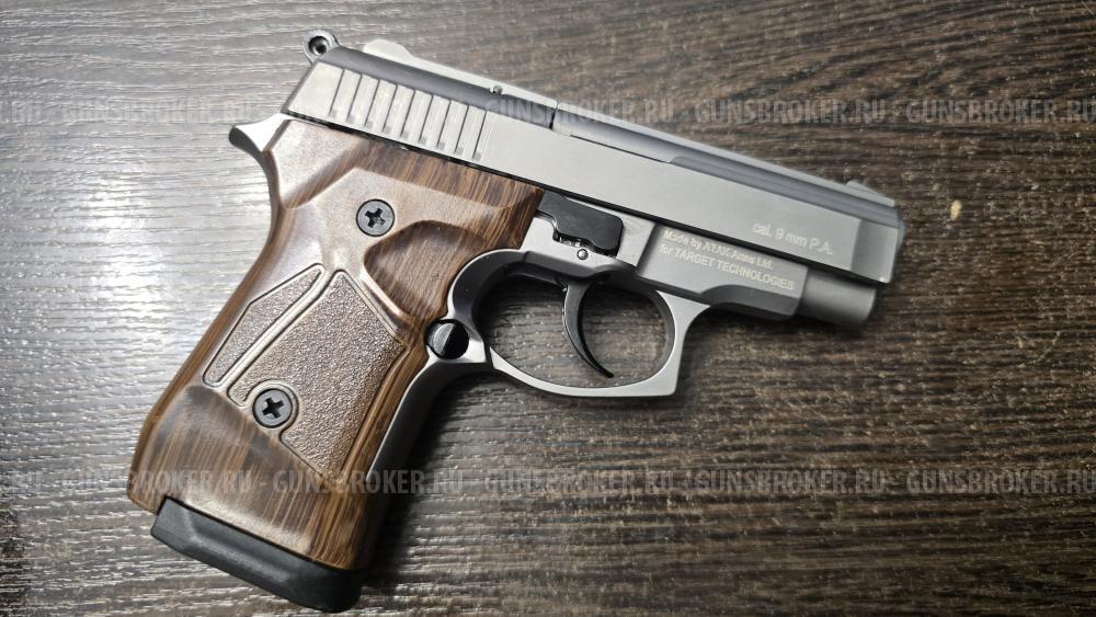 Streamer-2014, кал.9Р.А.