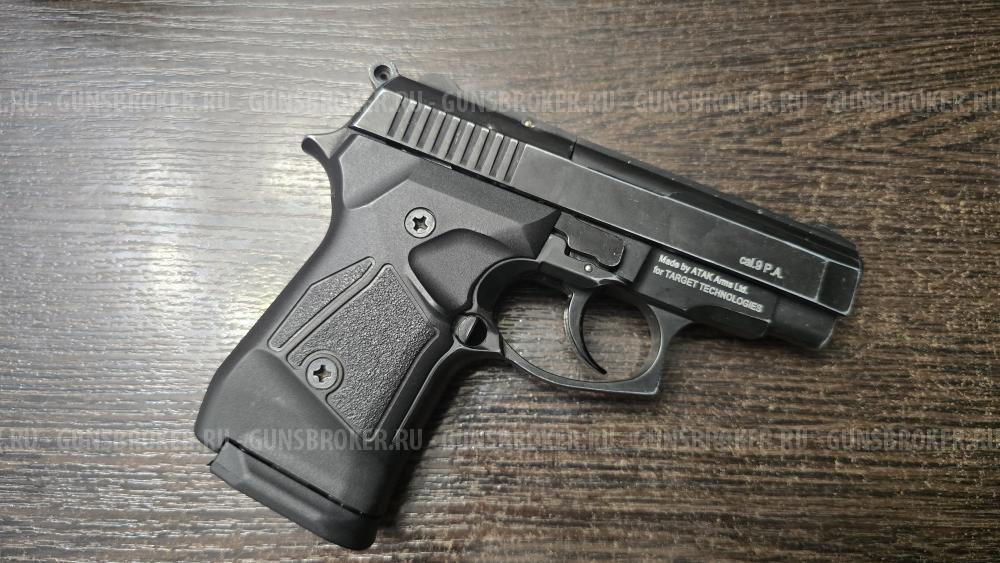 Streamer-2014, кал.9Р.А.