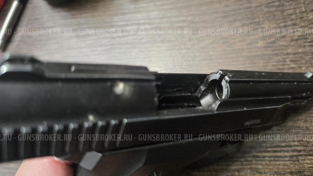 Streamer-2014, кал.9Р.А.