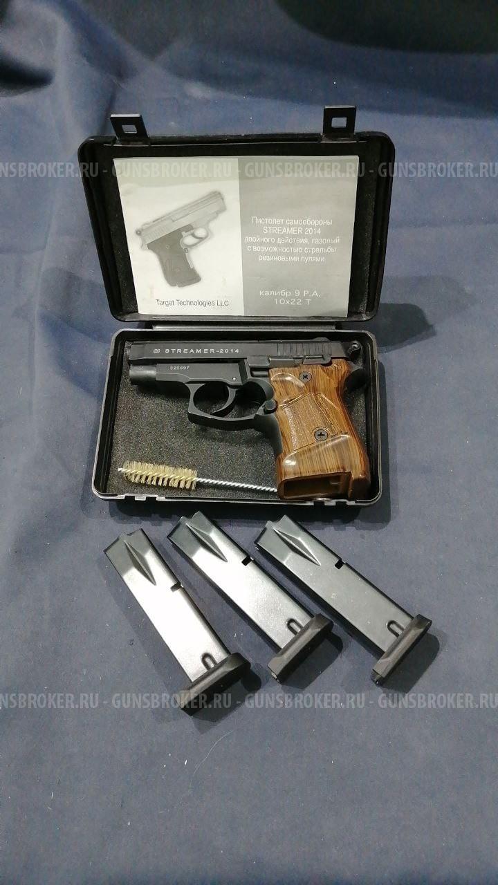 Streamer-2014, кал.9Р.А.