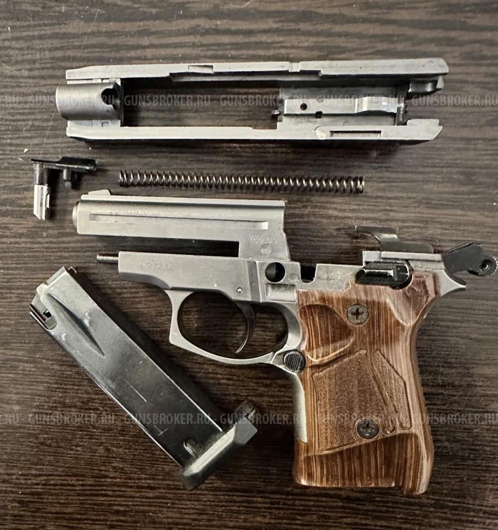 Streamer-2014, кал.9Р.А.