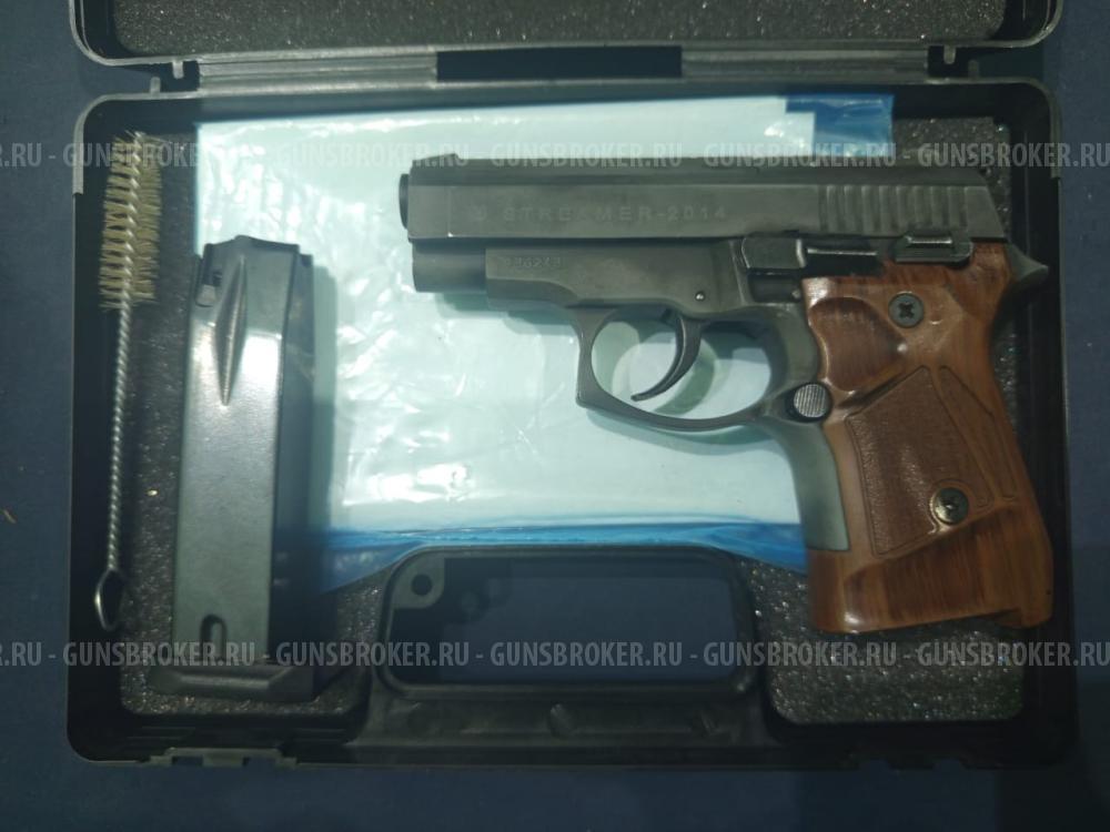 Streamer-2014, кал.9Р.А.