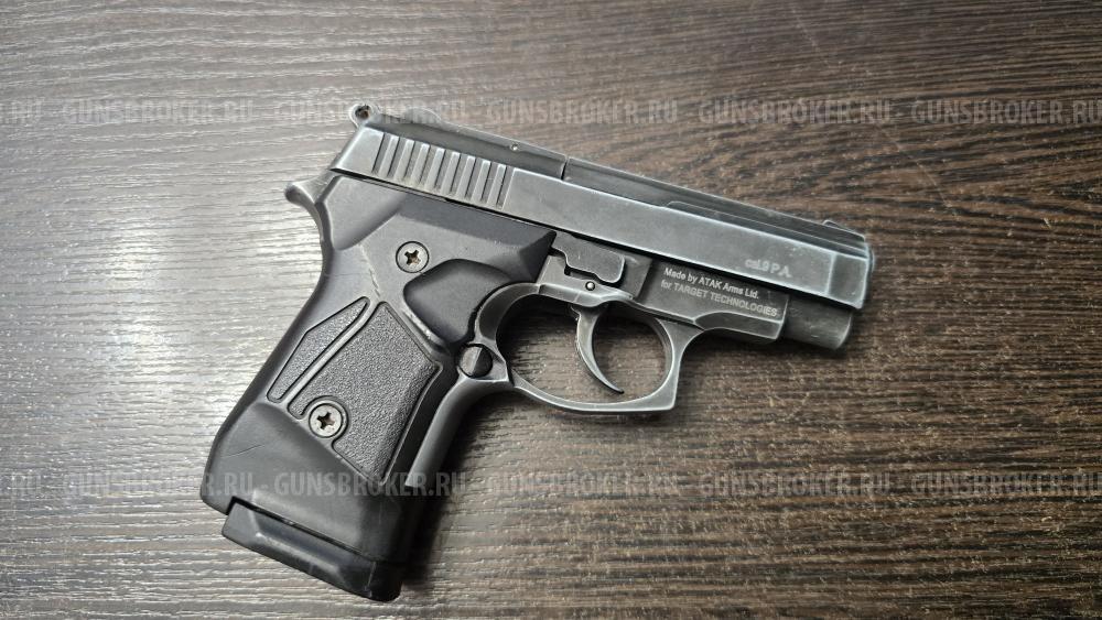 Streamer-2014, кал.9Р.А.