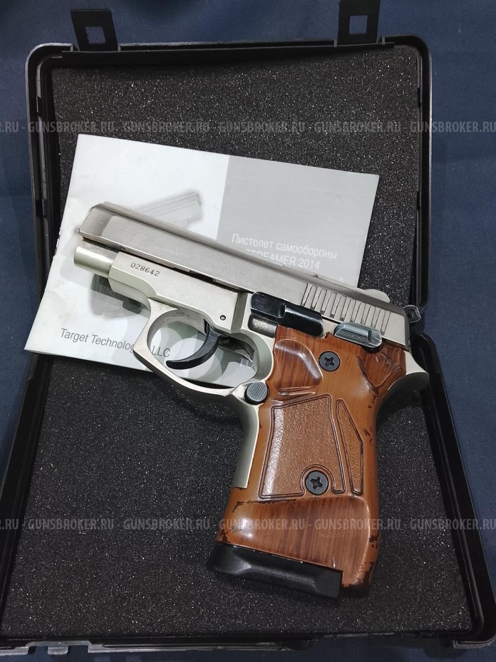 Streamer-2014, кал.9Р.А.