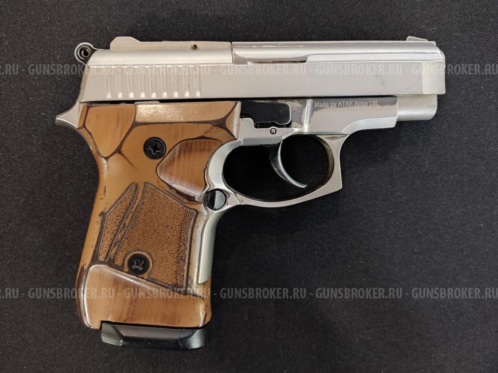 Streamer-2014, кал.9Р.А.