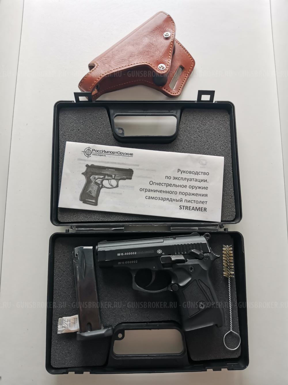 STREAMER 2014 калибр 9 мм. РА
