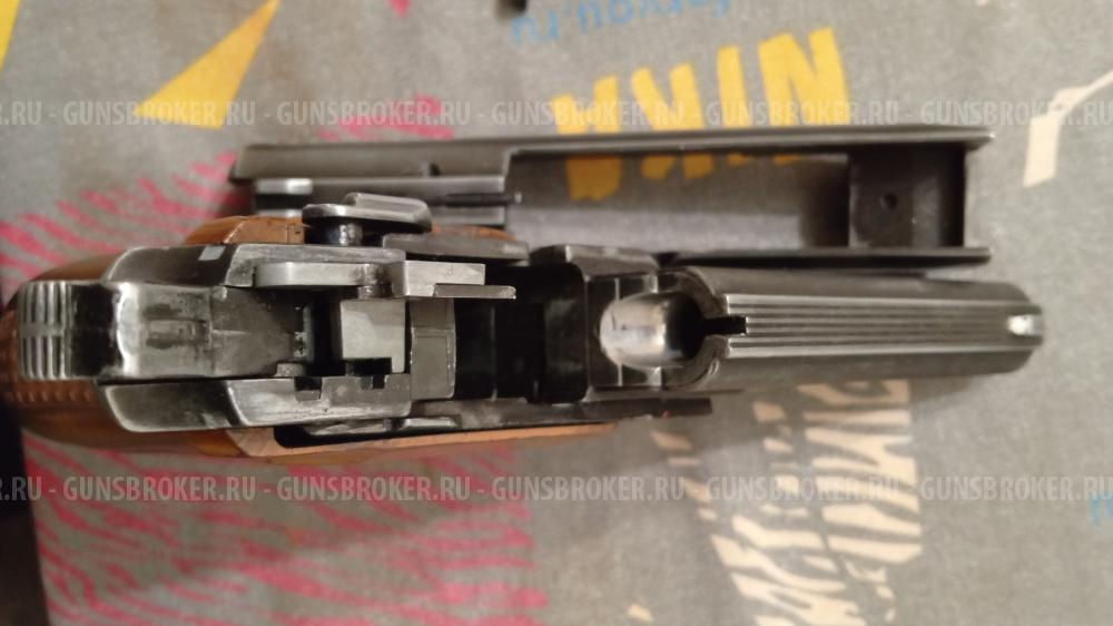 Streamer 2014 9 p.a.