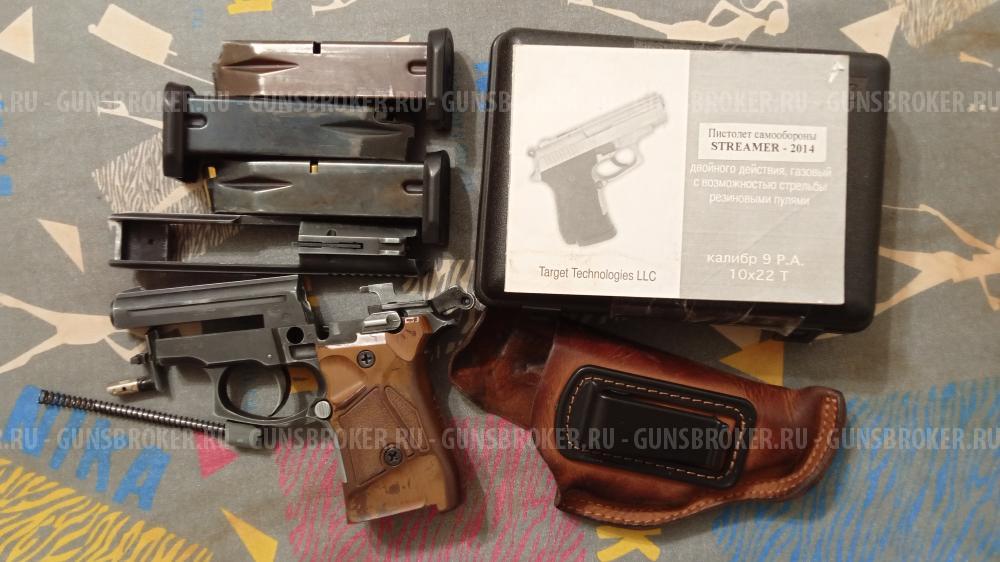 Streamer 2014 9 p.a.