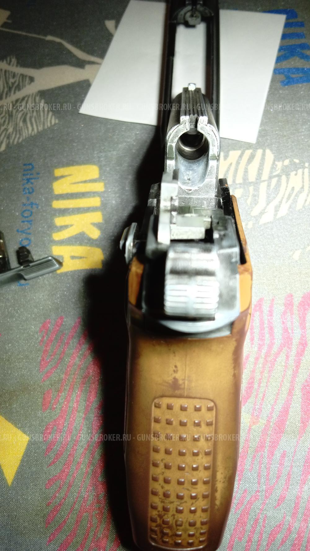 Streamer 2014 9 p.a.