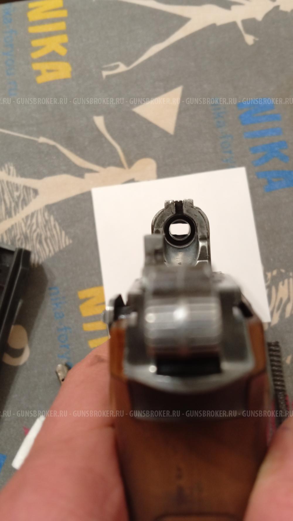 Streamer 2014 9 p.a.