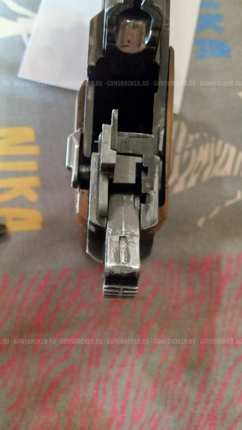 Streamer 2014 9 p.a.