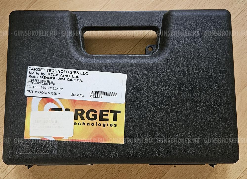 Streamer-2014, Стример 2014 кал.9Р.А.