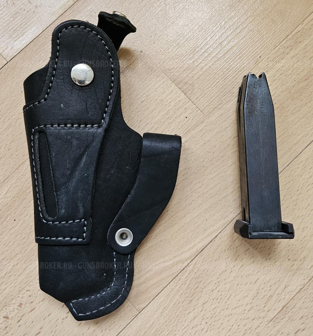 Streamer-2014, Стример 2014 кал.9Р.А.