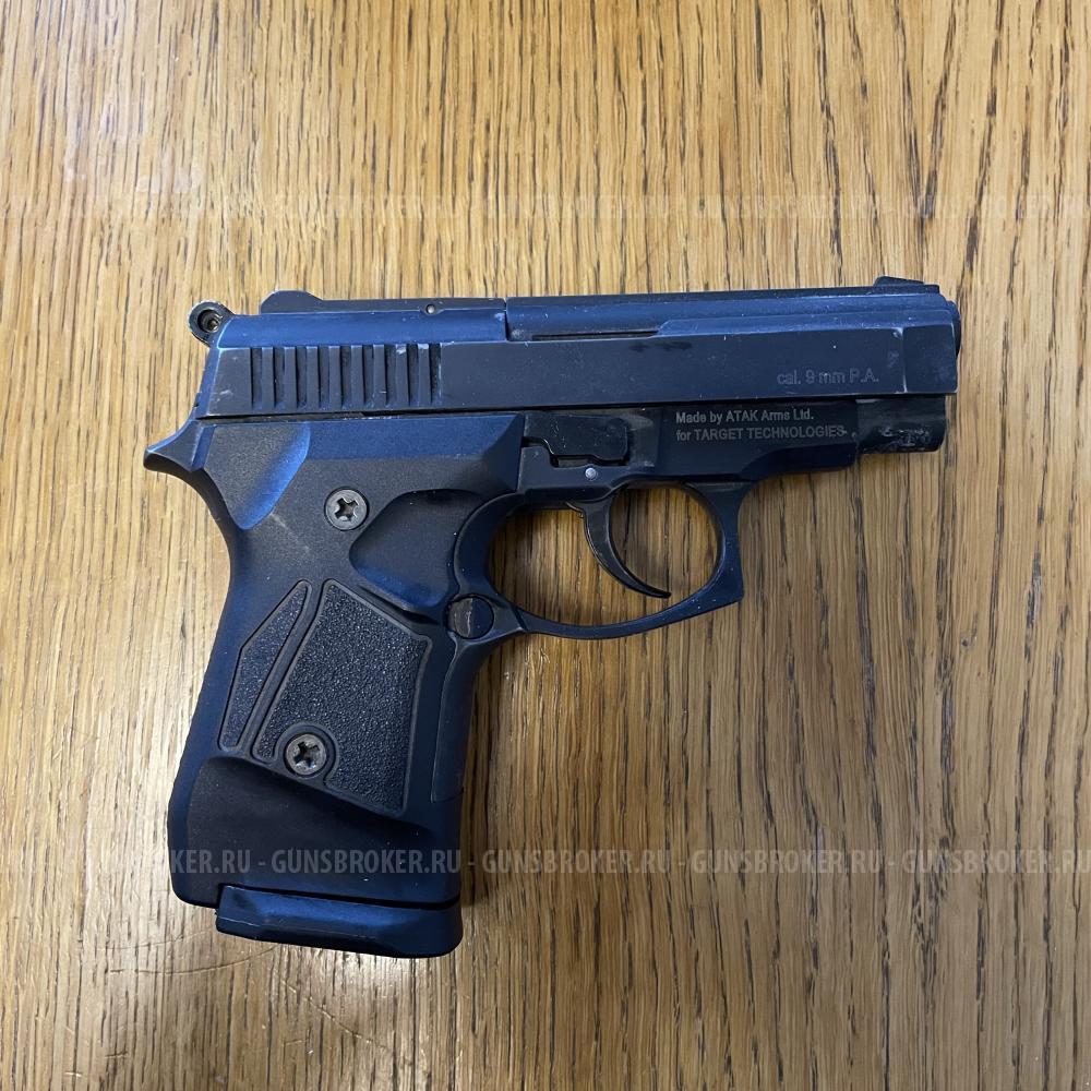 Streamer-2014 травматический пистолет (травмат)