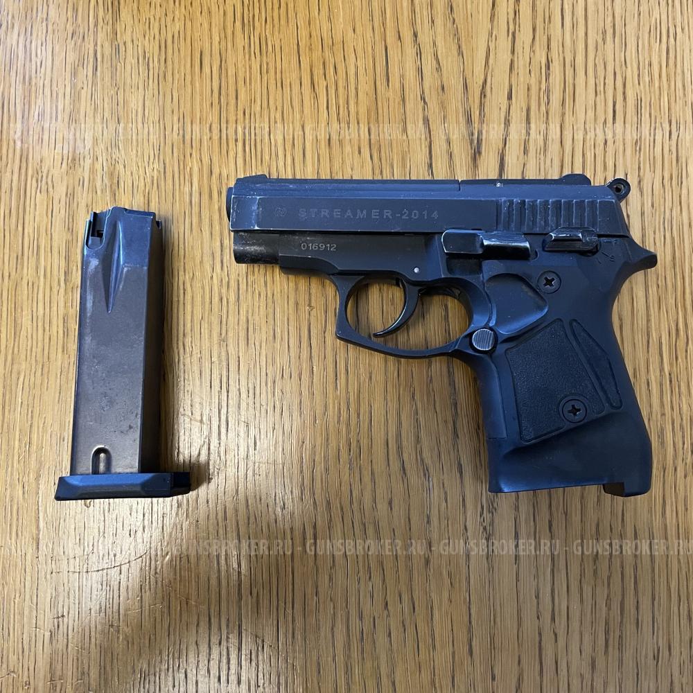 Streamer-2014 травматический пистолет (травмат)
