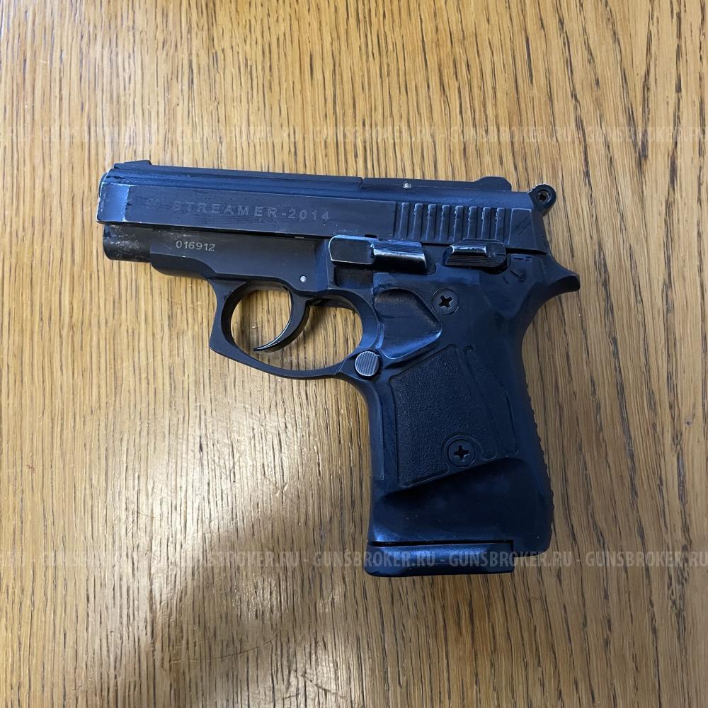 Streamer-2014 травматический пистолет (травмат)