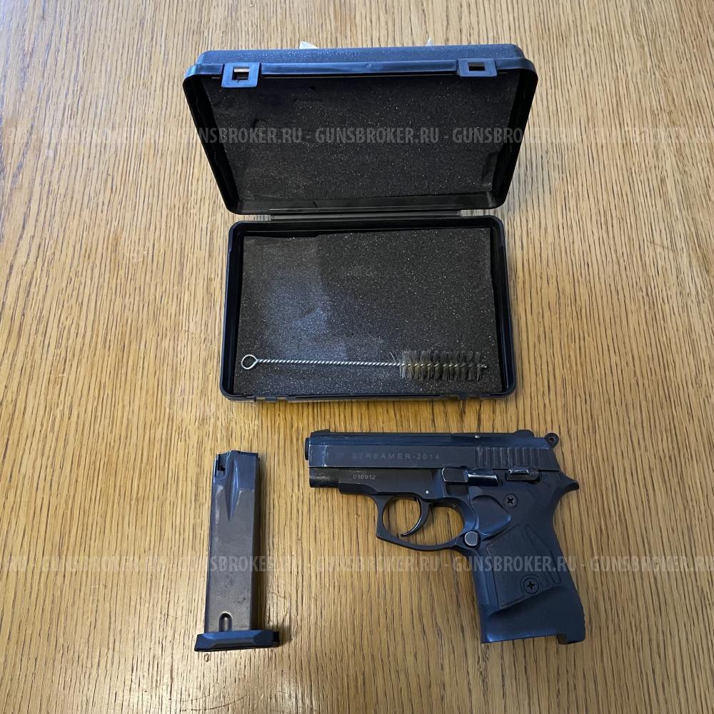 Streamer-2014 травматический пистолет (травмат)