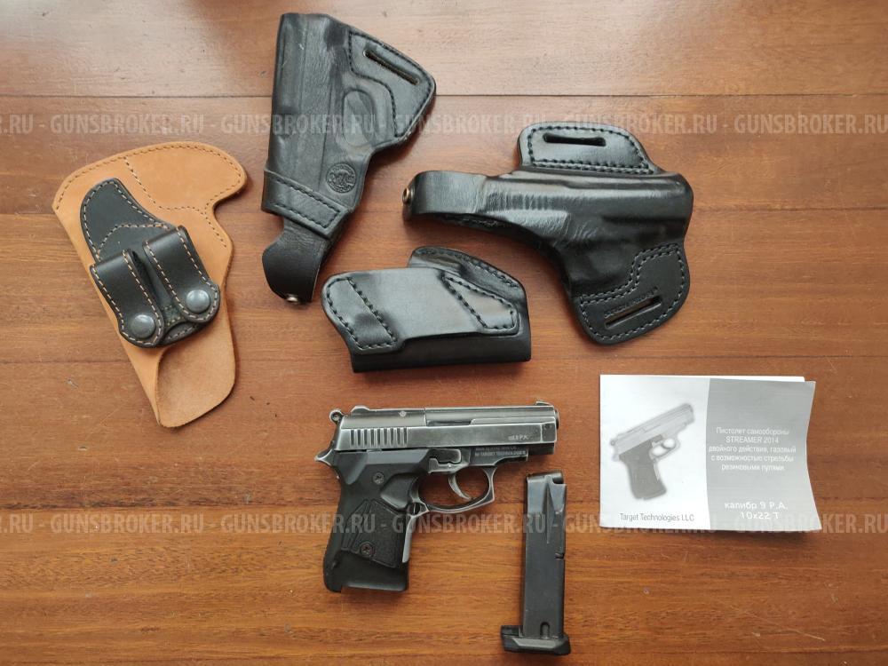 Streamer 2014 Турция