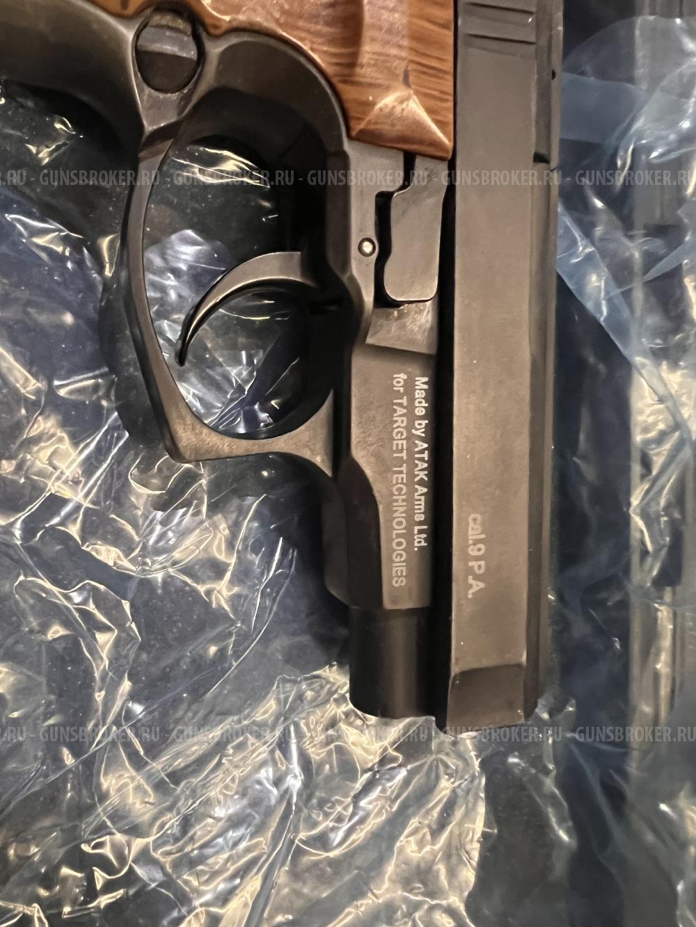 Streamer 2014 турецкий 