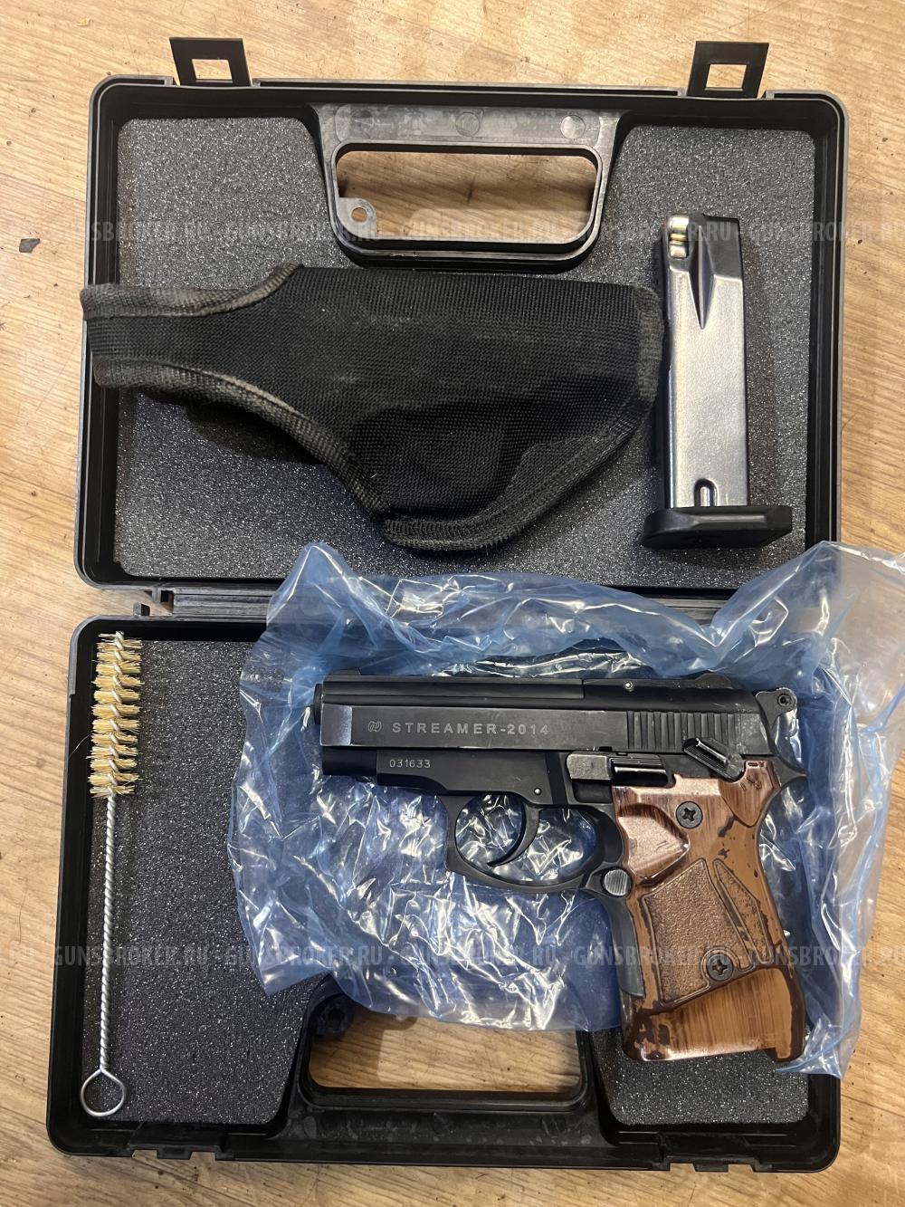 Streamer 2014 турецкий 