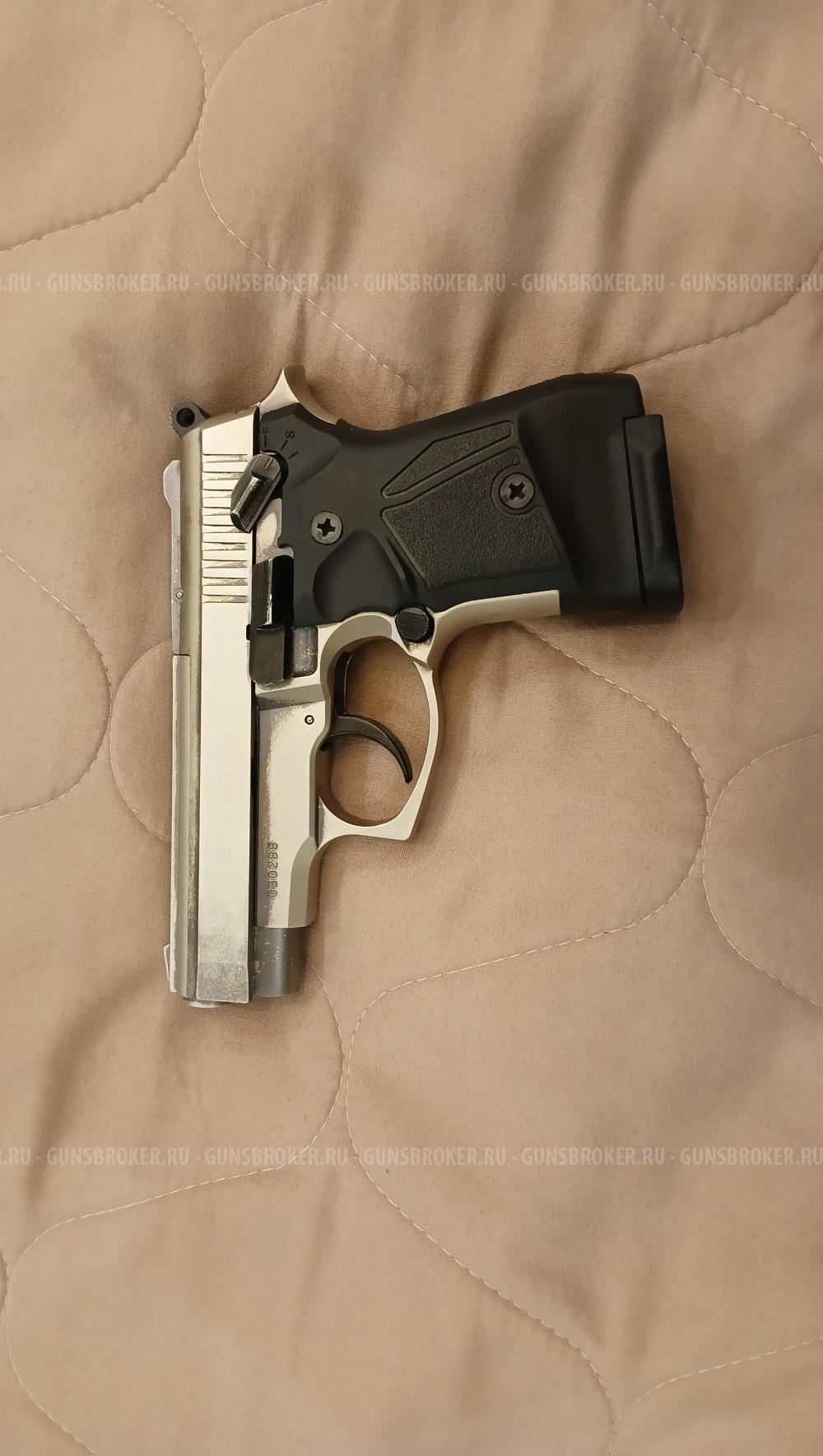 Streamer 2014 купить - Ростов-на-дону