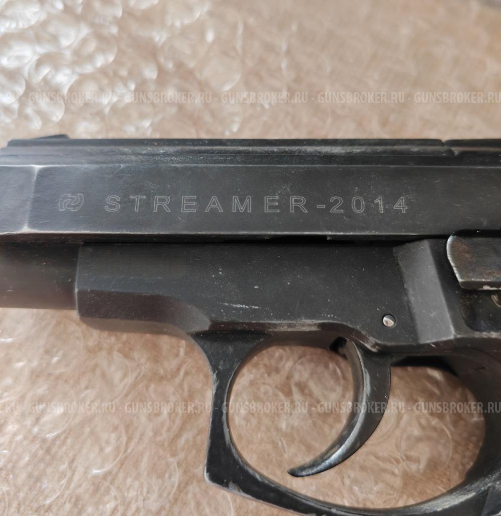 Streamer 2014