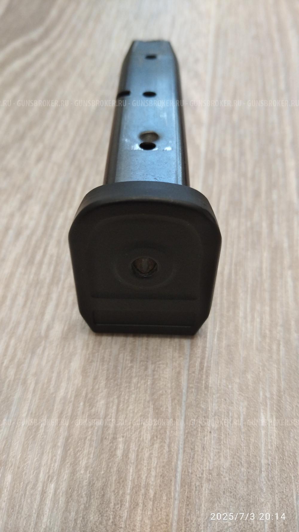 STREAMER Cal. 9 mm P.A.