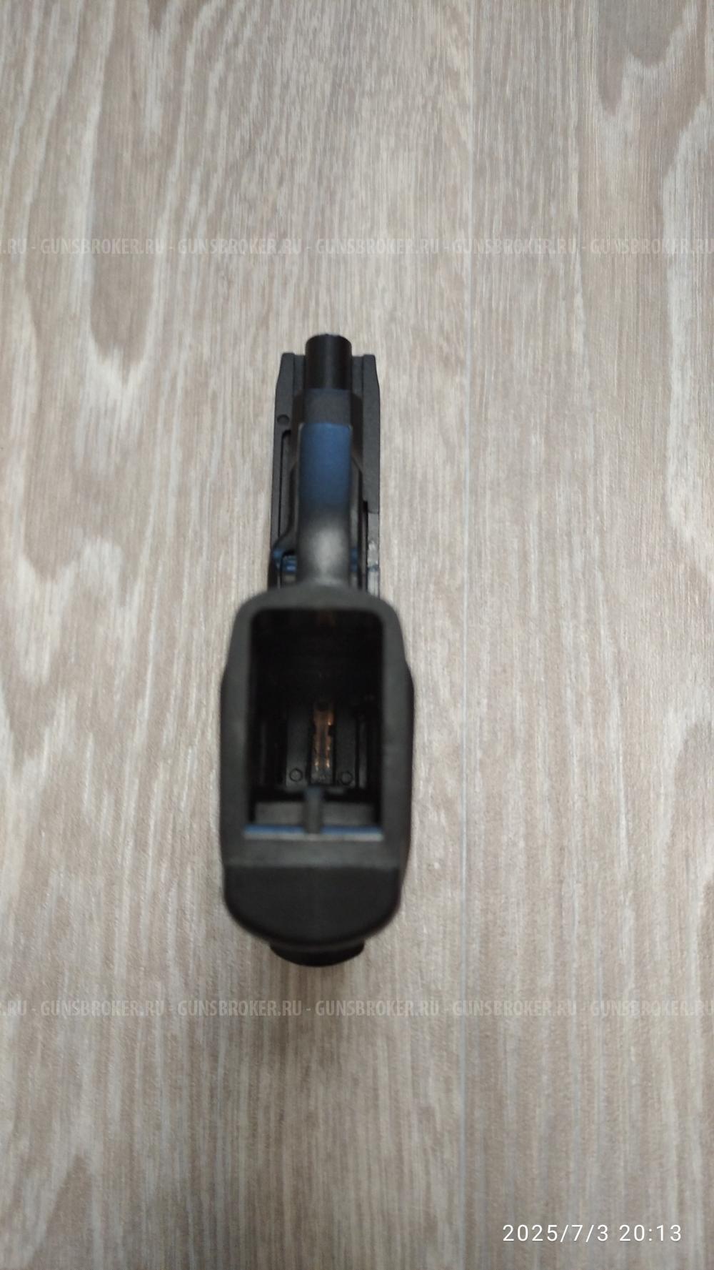 STREAMER Cal. 9 mm P.A.