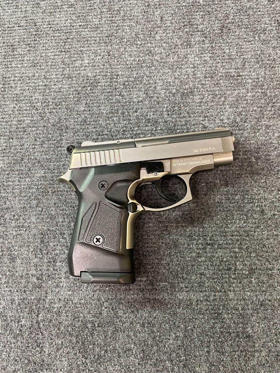 Streamer к.9 мм №022310