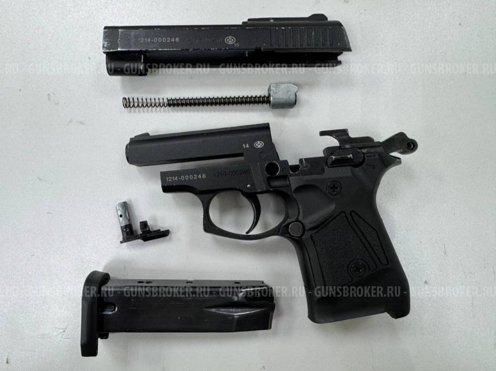 Streamer Курс-С, кал. 9 мм Р.А. в СПБ