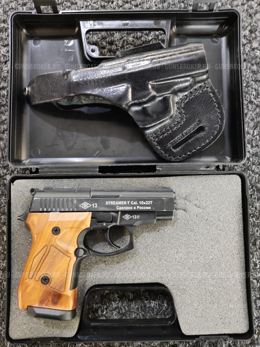 Streamer-T, кал.10х22Т