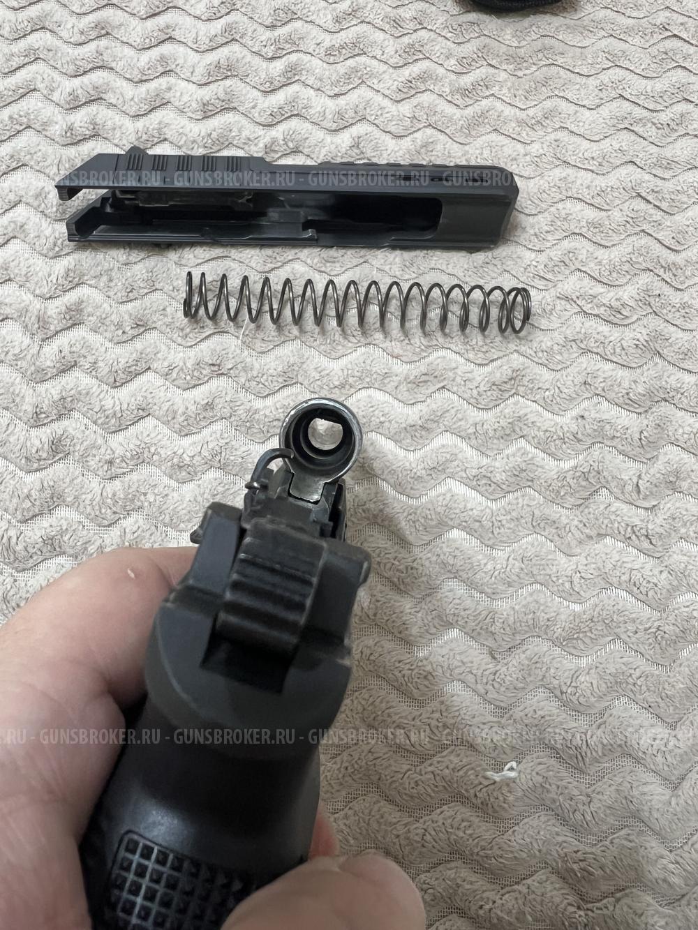 Стрела 45м rubber