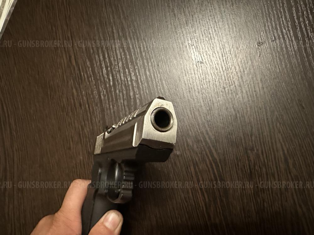Стрела М-45