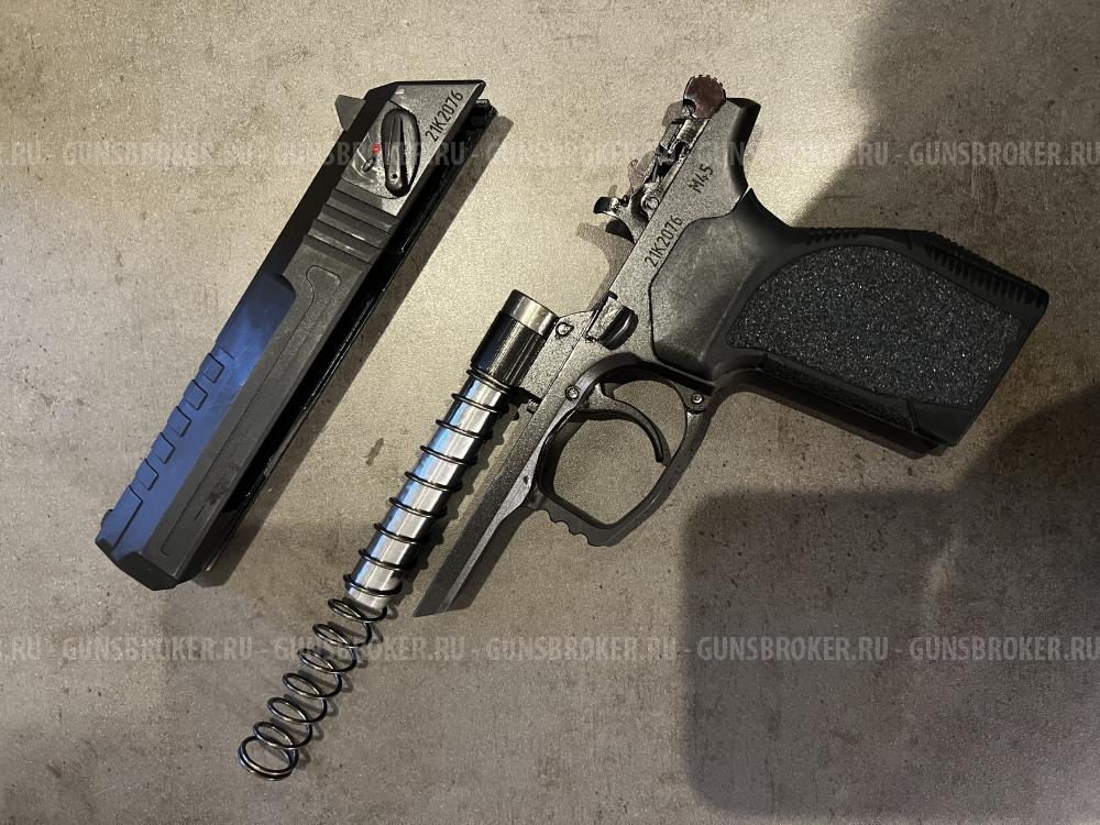 Стрела М45