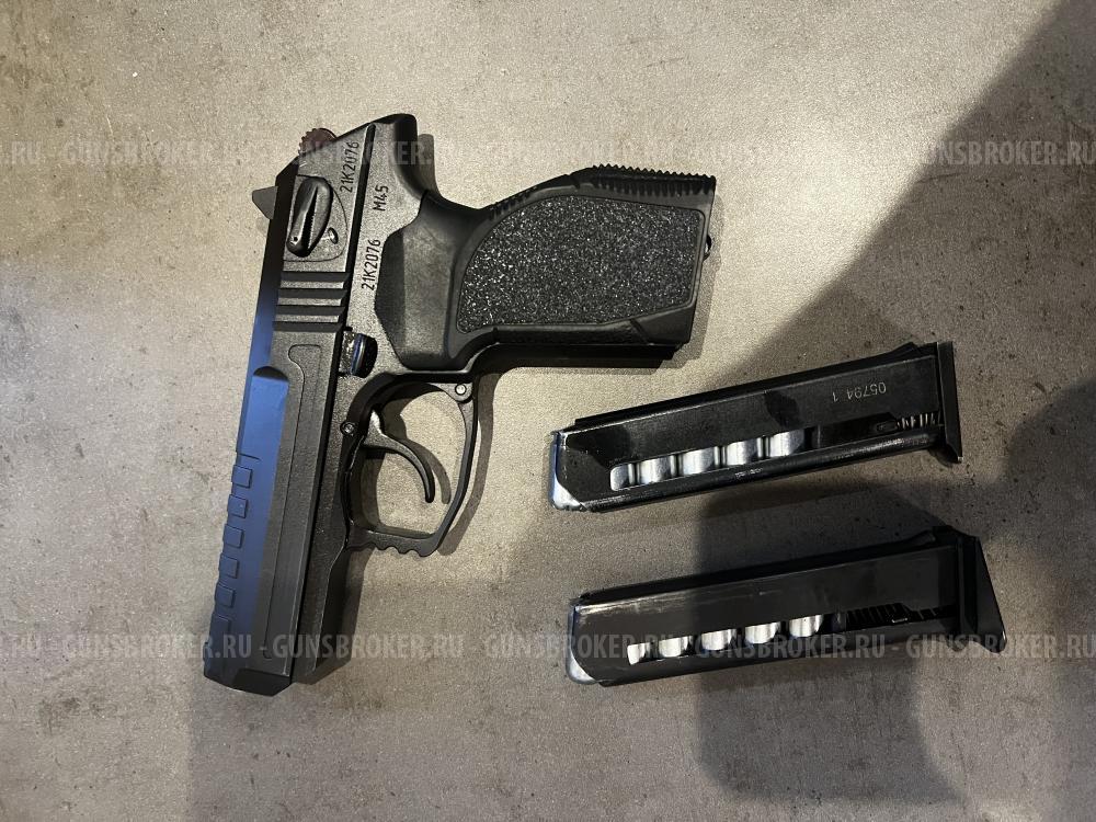 Стрела М45