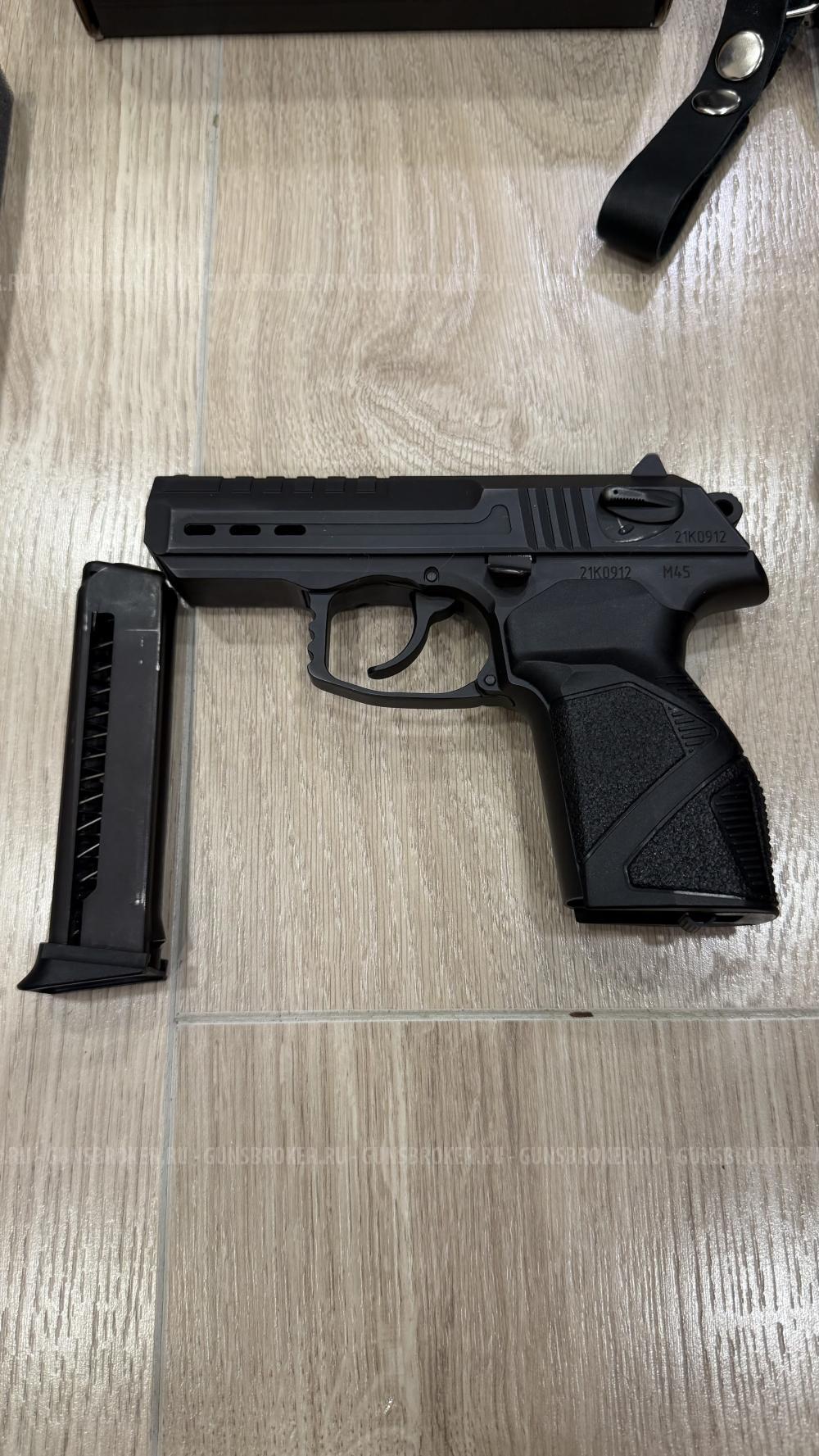 Стрела М45