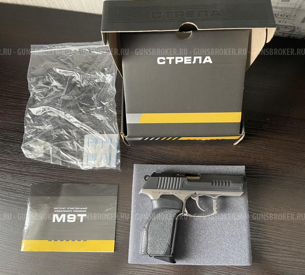 Стрела М9Т (комбинированный)