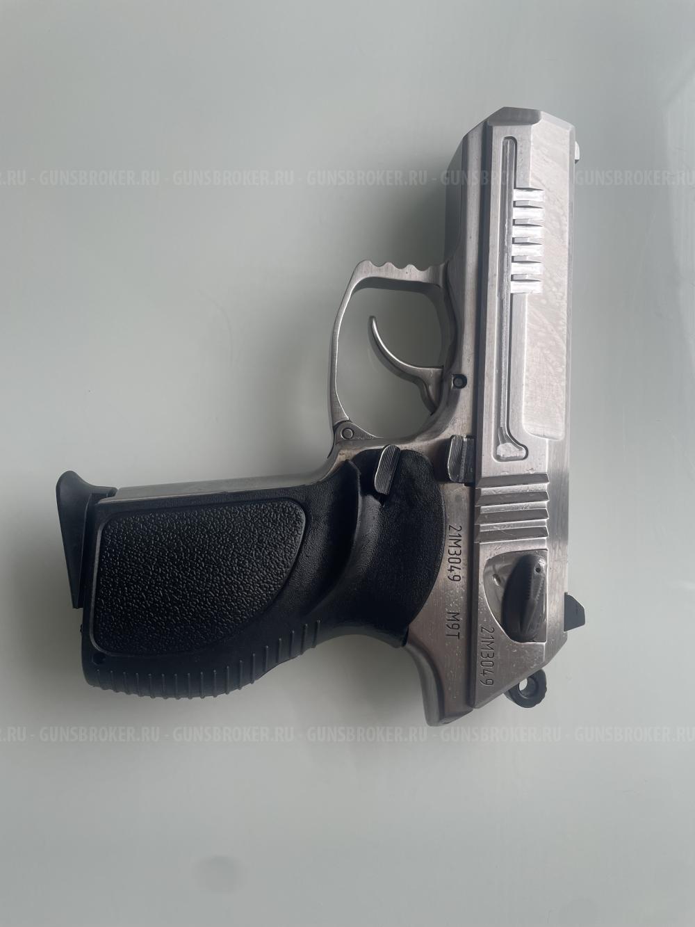 Стрела м9т нержавейка 