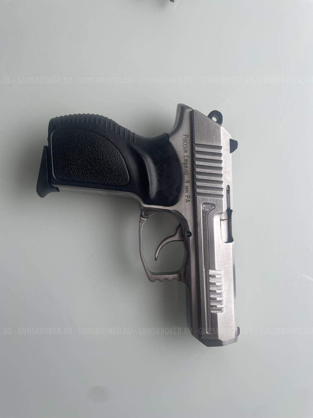 Стрела м9т нержавейка 