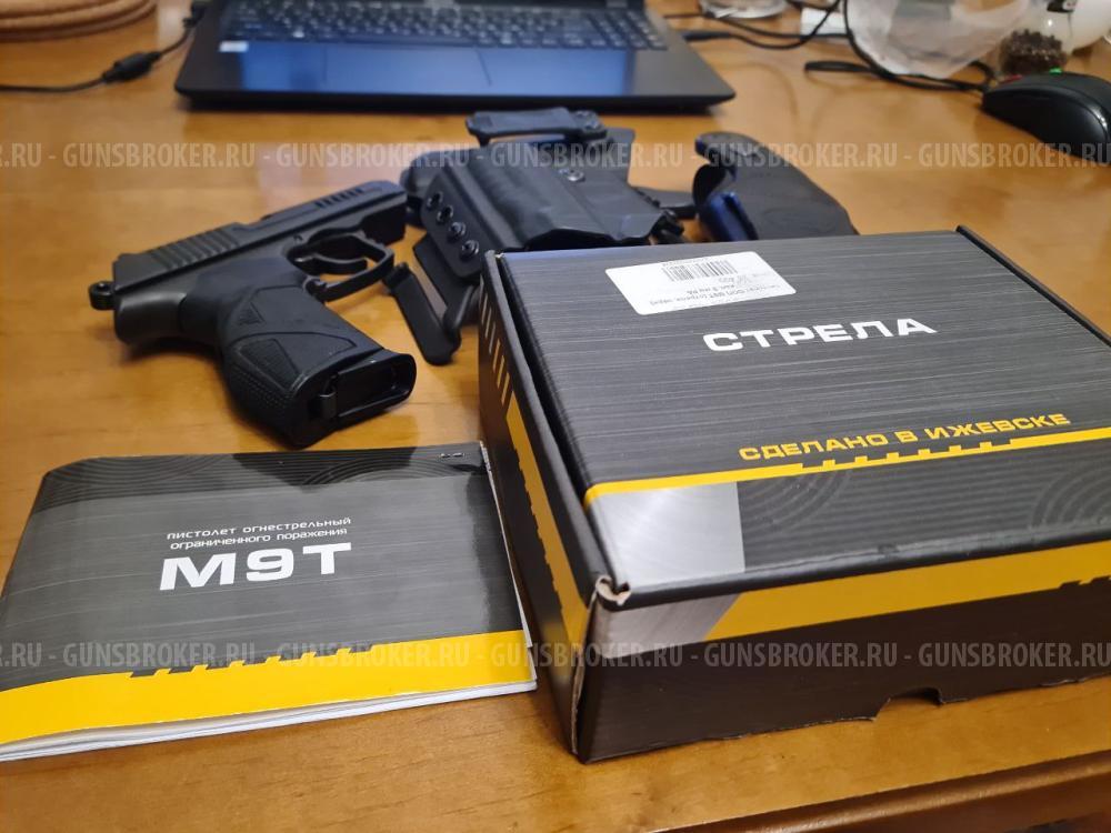 Стрела М9Т