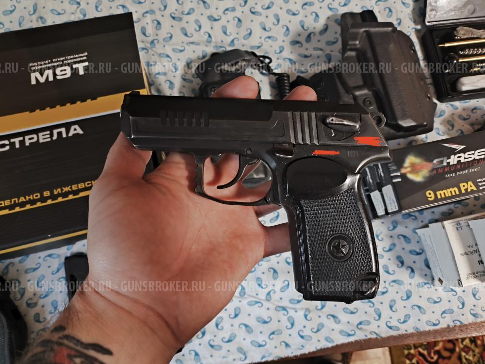 Стрела М9Т