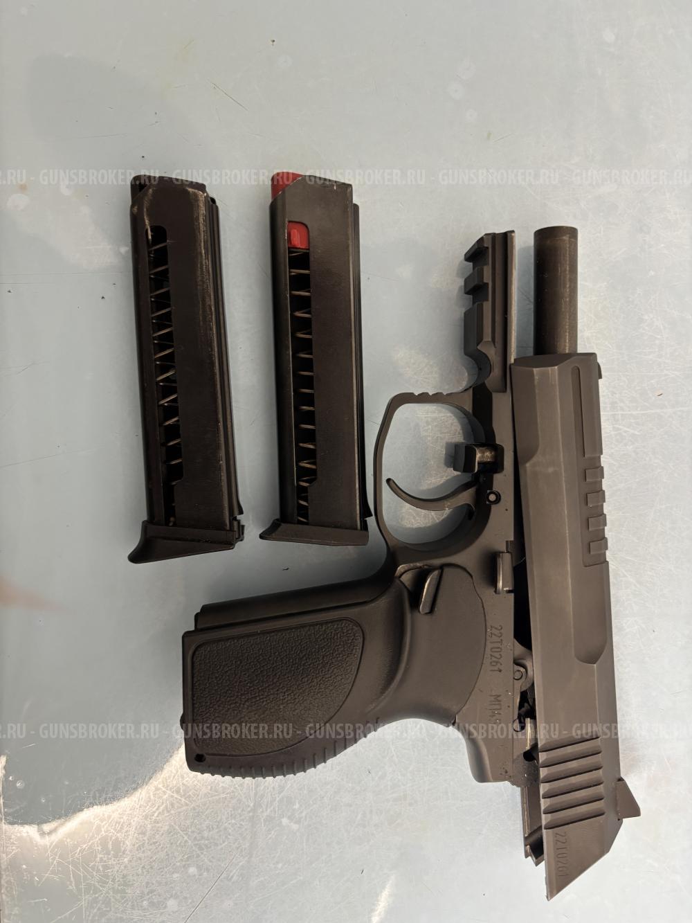 стрела МП-45