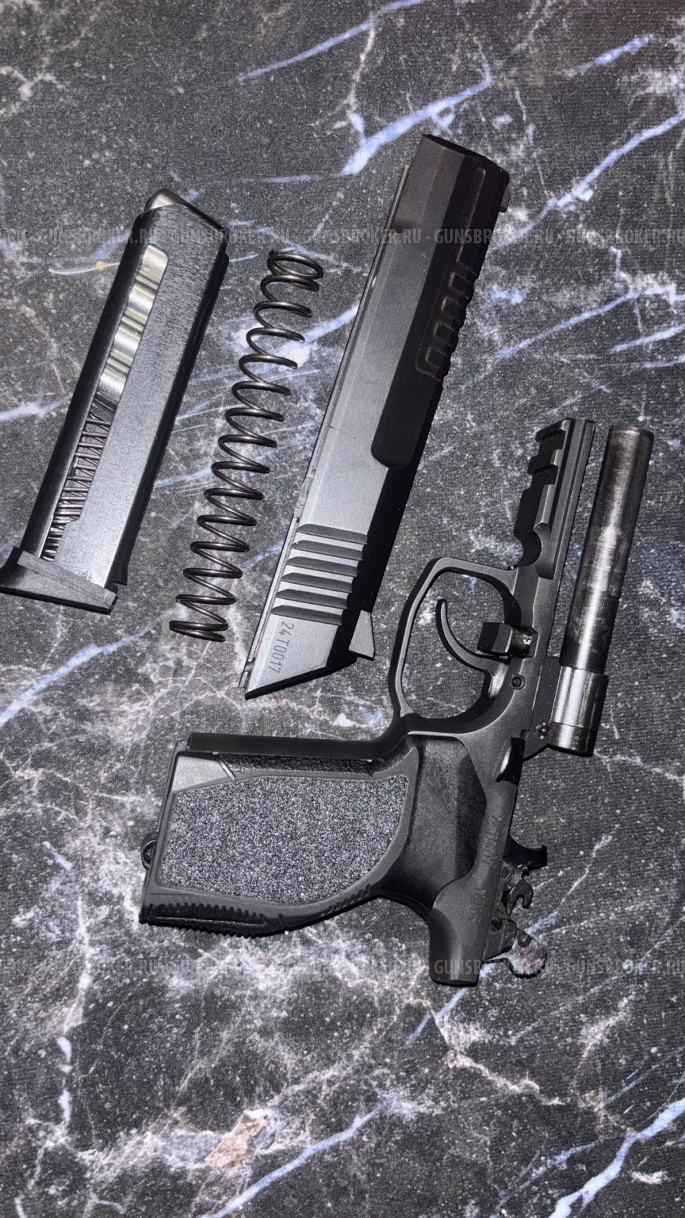Стрела МП45 (45Rubber)