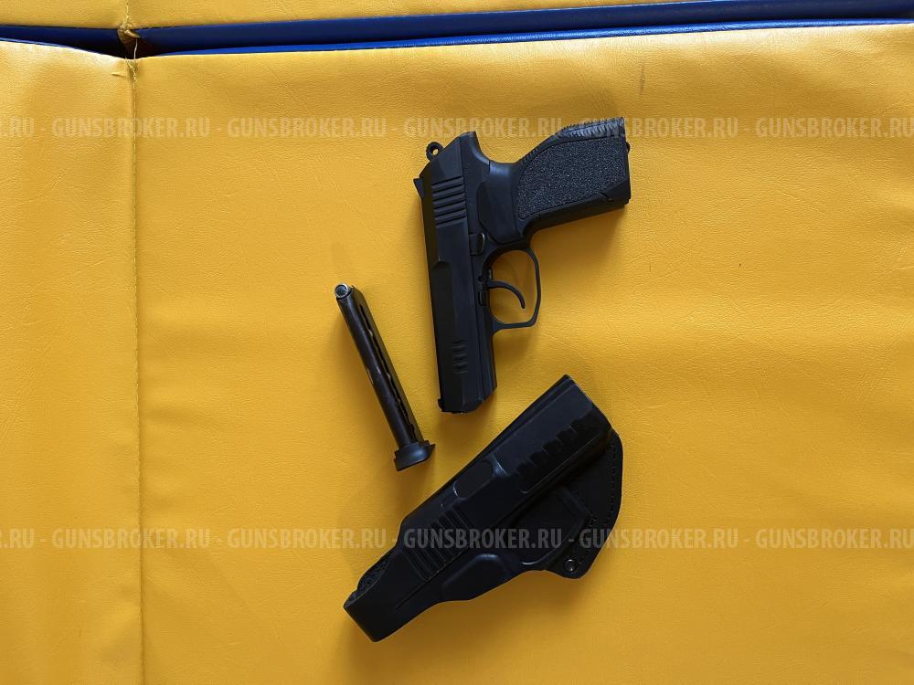 Стрела МП9 исп. 01