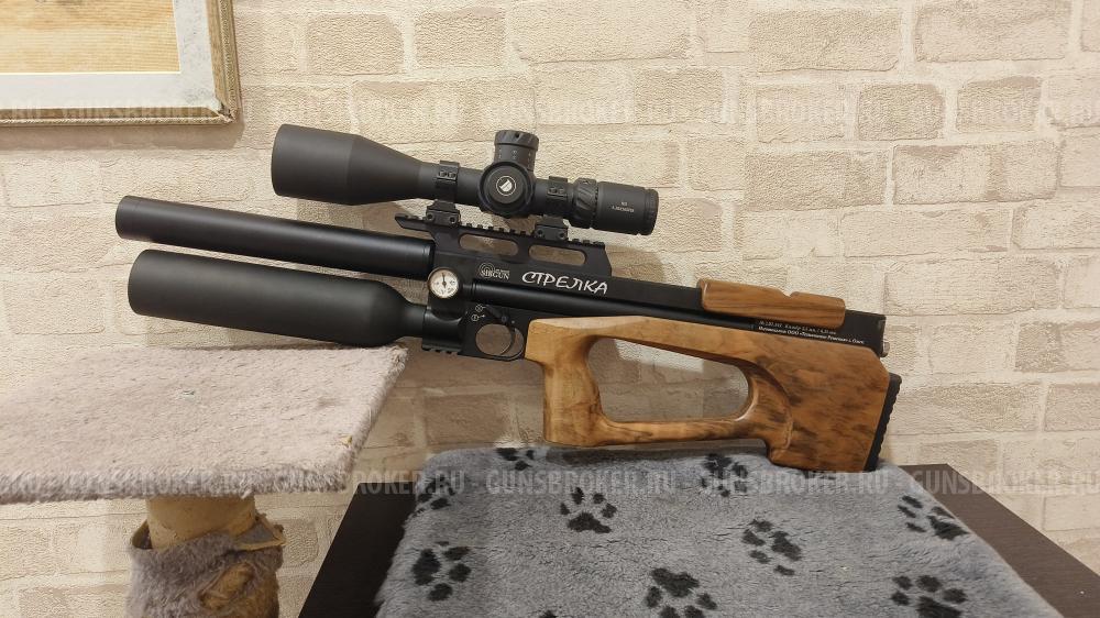 Стрелка PCP 5,5 в супер красивом ложе с прицелом Discowery HD gen2 5-30