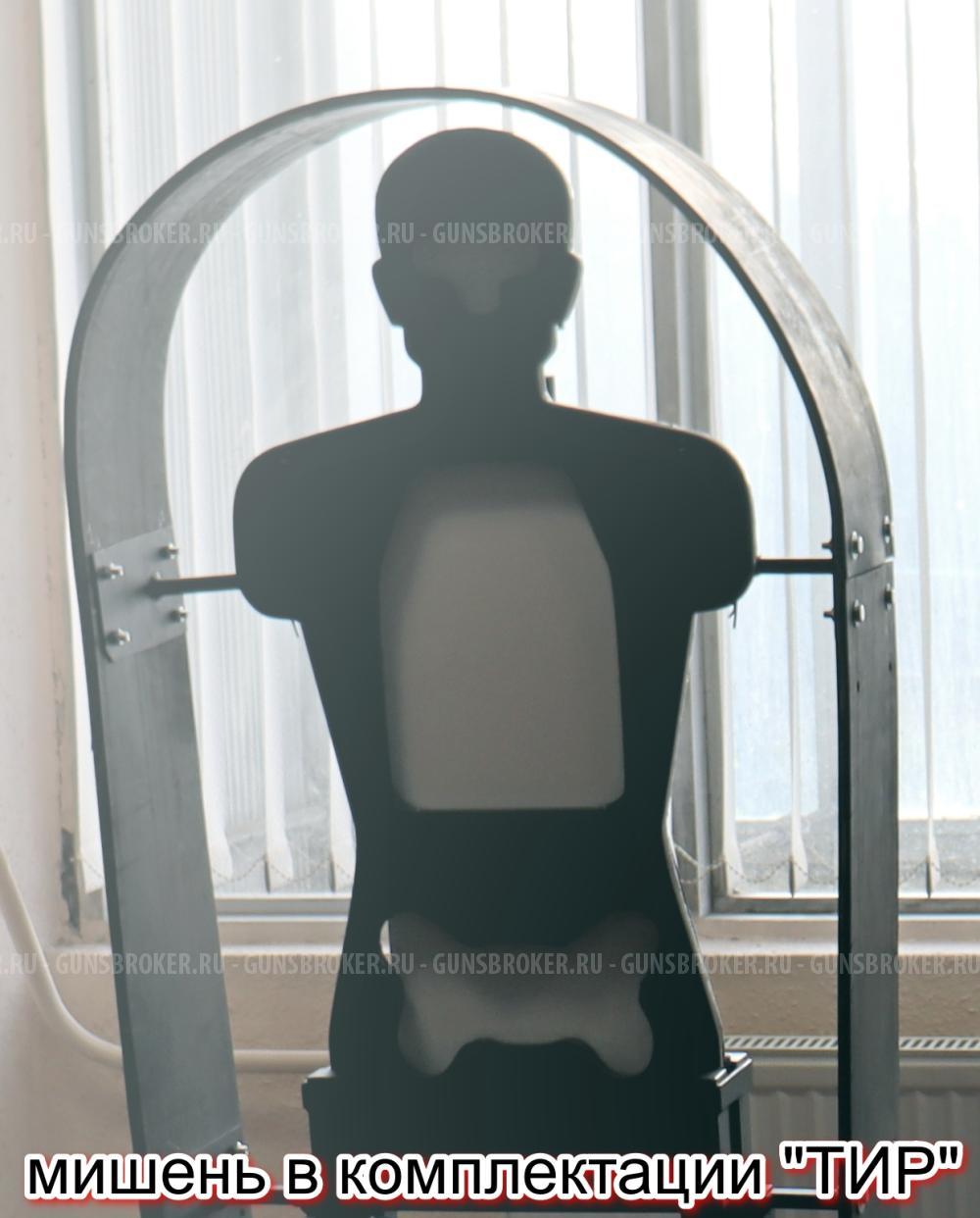 стрелковая мишень