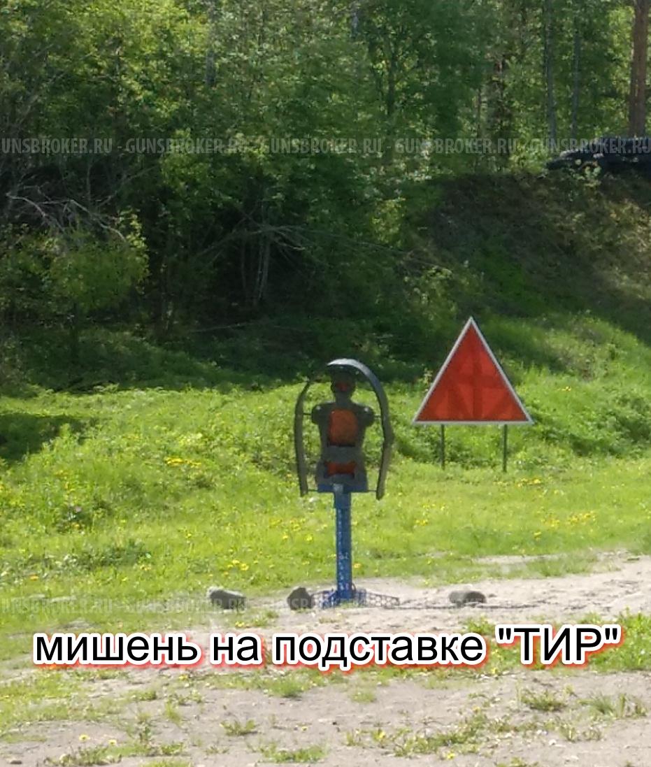 стрелковая мишень