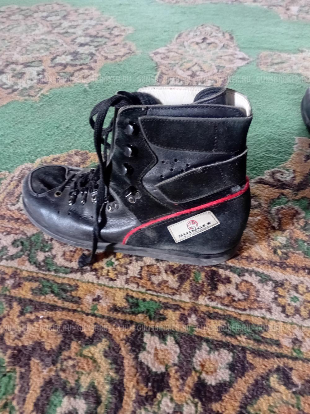 Стрелковые брюки, ботинки