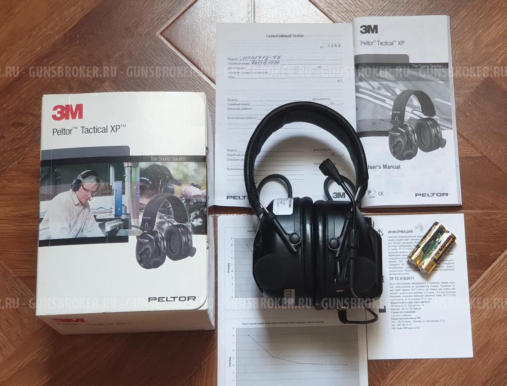 СТРЕЛКОВЫЕ НАУШНИКИ 3M PELTOR TACTICAL XP FLEX HEADSET НОВЫЕ
