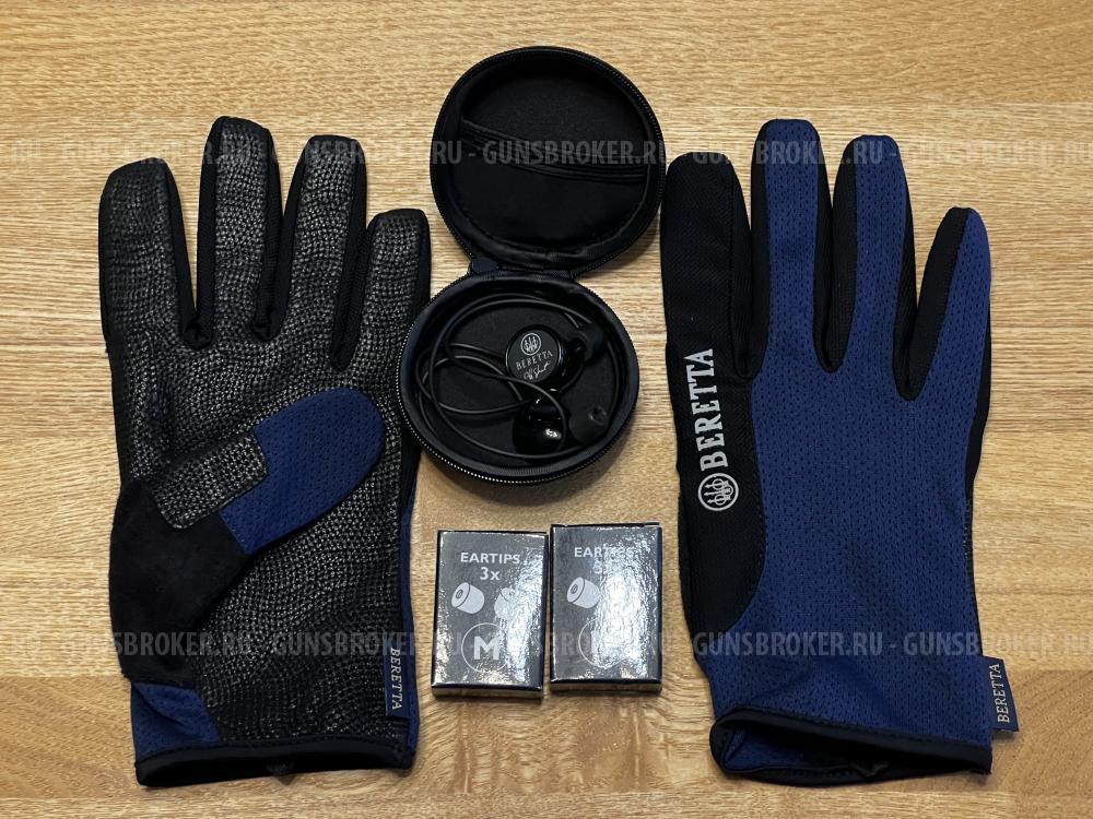 Стрелковые наушники и перчатки Beretta 